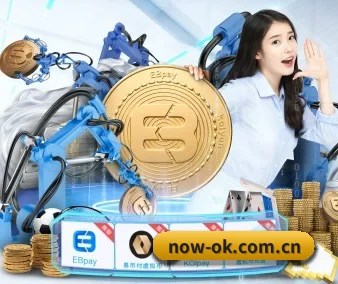国际化进程 - 全球化战略取得重大进展,千万用户共同见证澳客网成长。