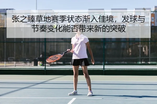 img_1780730961154_374_1_534.jpg